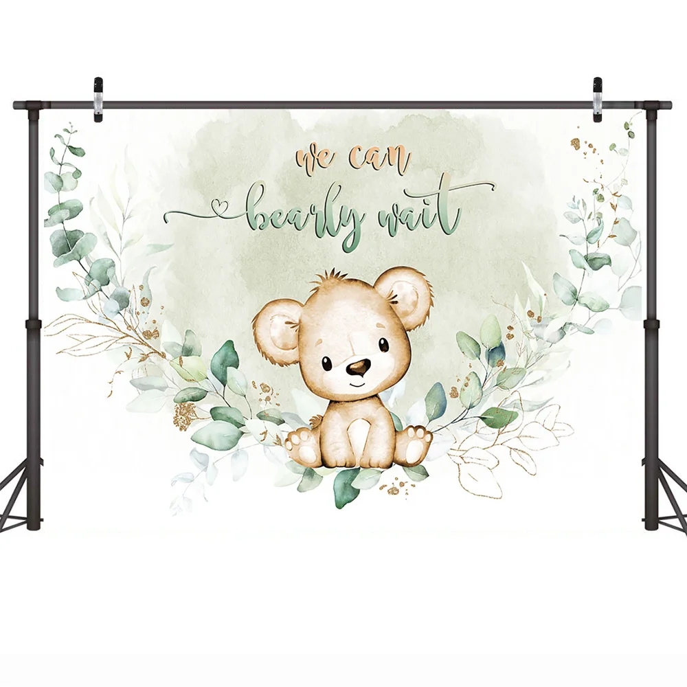 Baby Shower Bear Party Backdrop We Can Bearly Wait Photography Background Watercolor Green Leaves Newborn Cake Table Decorations