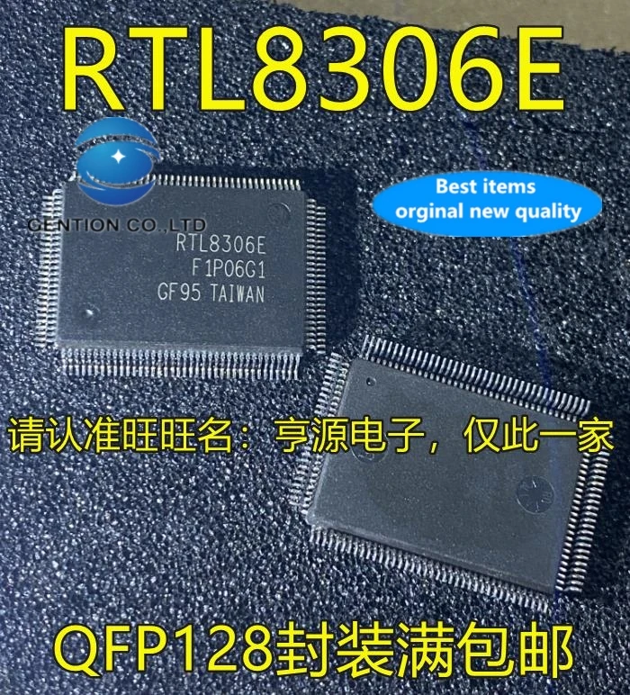 

5PCS RTL8306 RTL8306E RTL8306E-CG QFP128 RTL8365 RTL8365MB QFP128 in stock 100% new and original