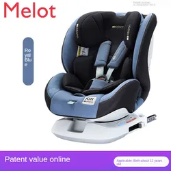 Children's Safety Seat 360 Degrees Rotating Winding Multi-Layer Protection Multifunctional Intelligent Adjustable Alloy Bracket