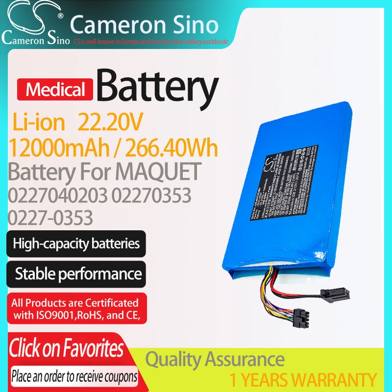 CameronSino Battery for MAQUET 02270353 0227040203 fits MAQUET 0227-0353 Medical Replacement battery 12000mAh/266.40Wh 22.20V