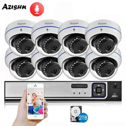 AZISHN Explosion-proof H.265 8CH 3MP POE Security Camera System NVR Kit Audio IP Camera Indoor Outdoor CCTV Surveillance NVR Set