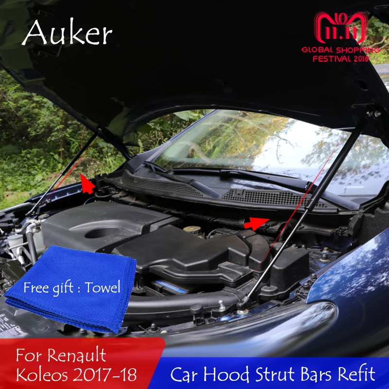 For Renault Koleos 2009-2018 Car Front Hood Engine Cover Hydraulic Rod Strut Spring Shock Bars Bracket  Styling