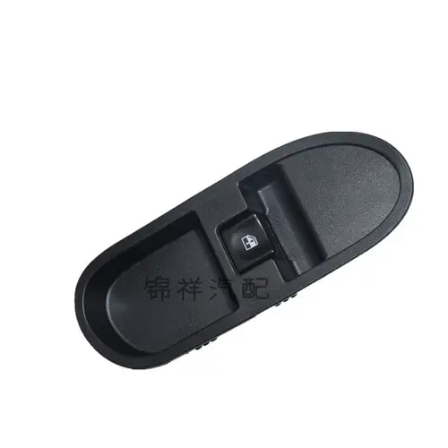 Piezas de repuesto para automóvil, piezas interiores, interruptores oe número 3750200U8012 para JAC J3, interruptor elevador delantero derecho