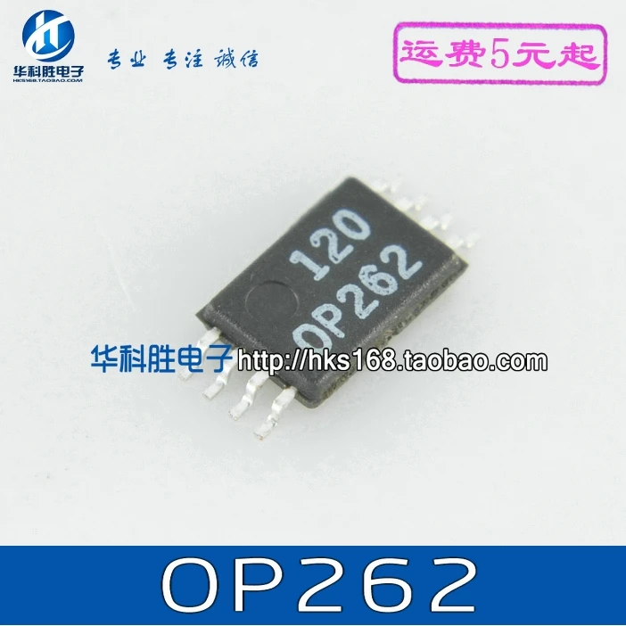 Original 5PCS / OP262  MSOP-8  SOP8