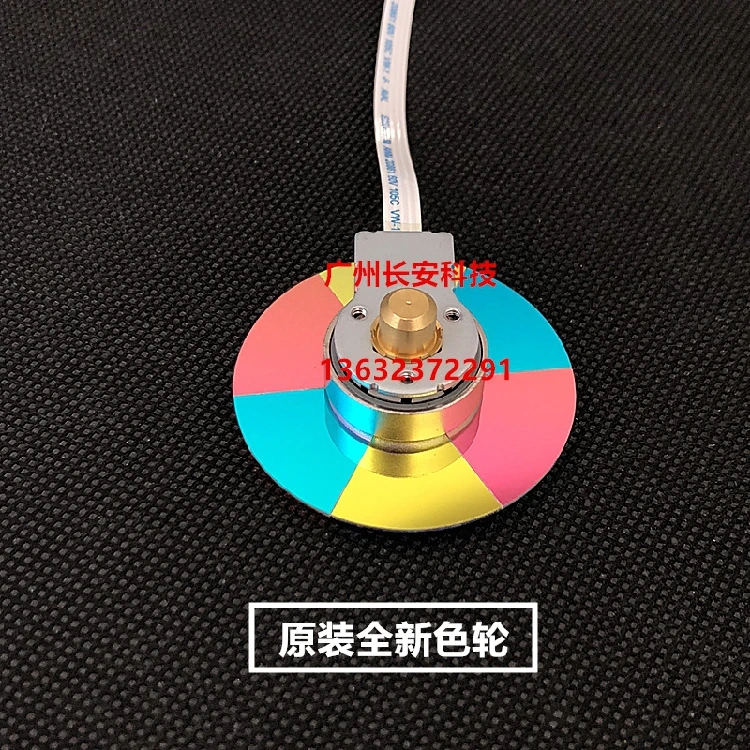 Oryginalne nowe koło kolorów projektora BenQ HD2041 YP1024 HD kolor domu Wheel 6e.j7l07. 001