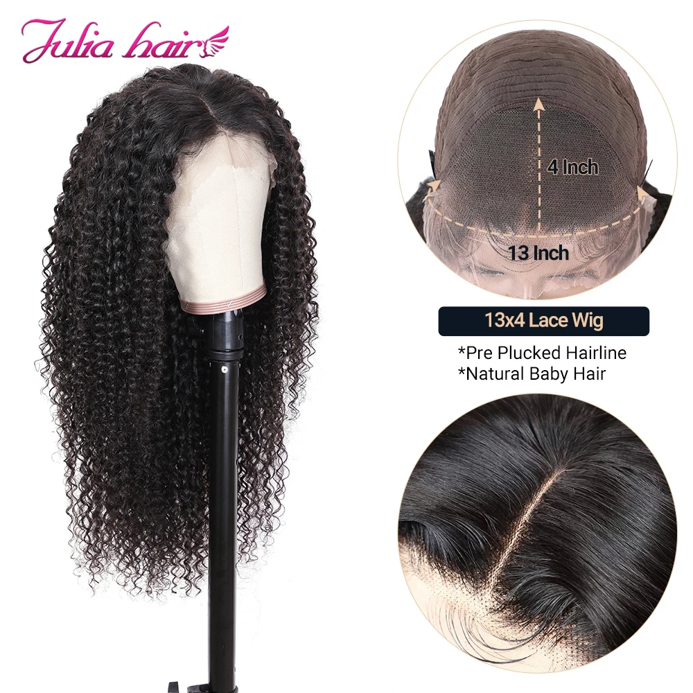 Julia Hair Affordable Human Hair Wig 13x4 Brazilian Curly Lace Front Wig 16-24inch Pre Plucked Bleached Knots Wigs Human Hair