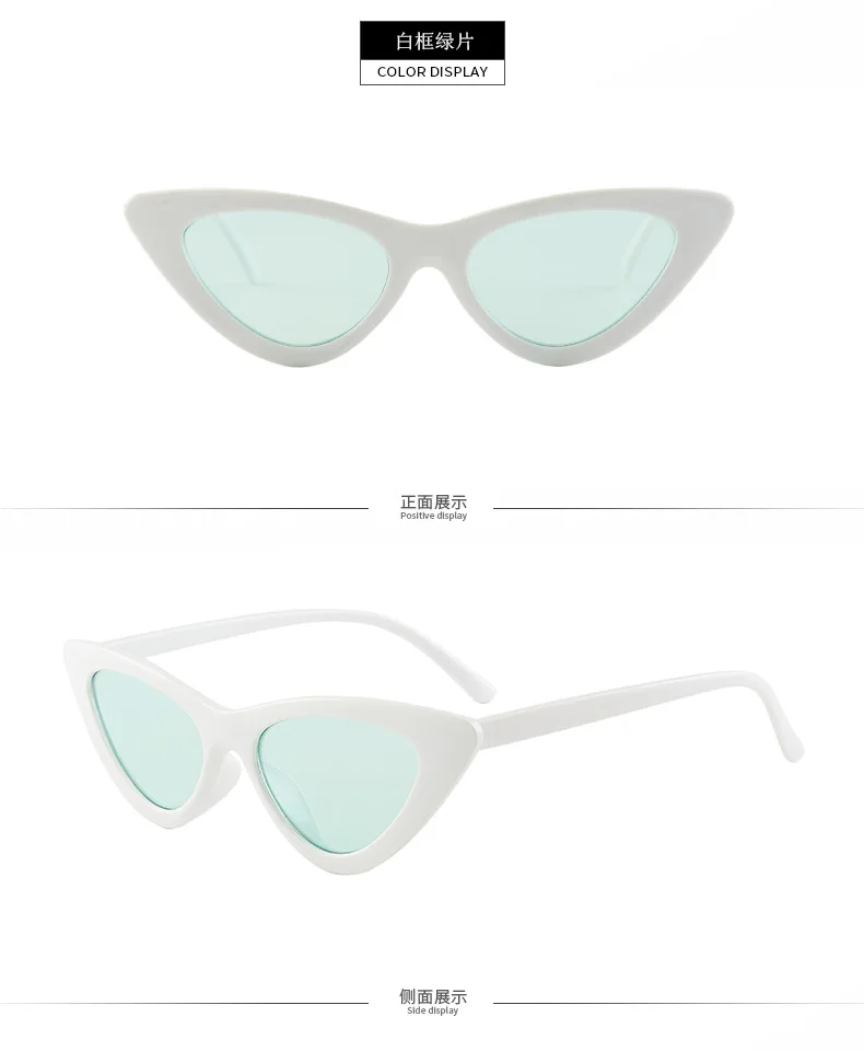 Vintage Cat-Eye-Sonnenbrille für Damen, sexy Retro-Sonnenbrille mit kleinem Cat-Eye-Design, Marken-Designer, farbenfrohe Brillen für Frauen – Detail 20
