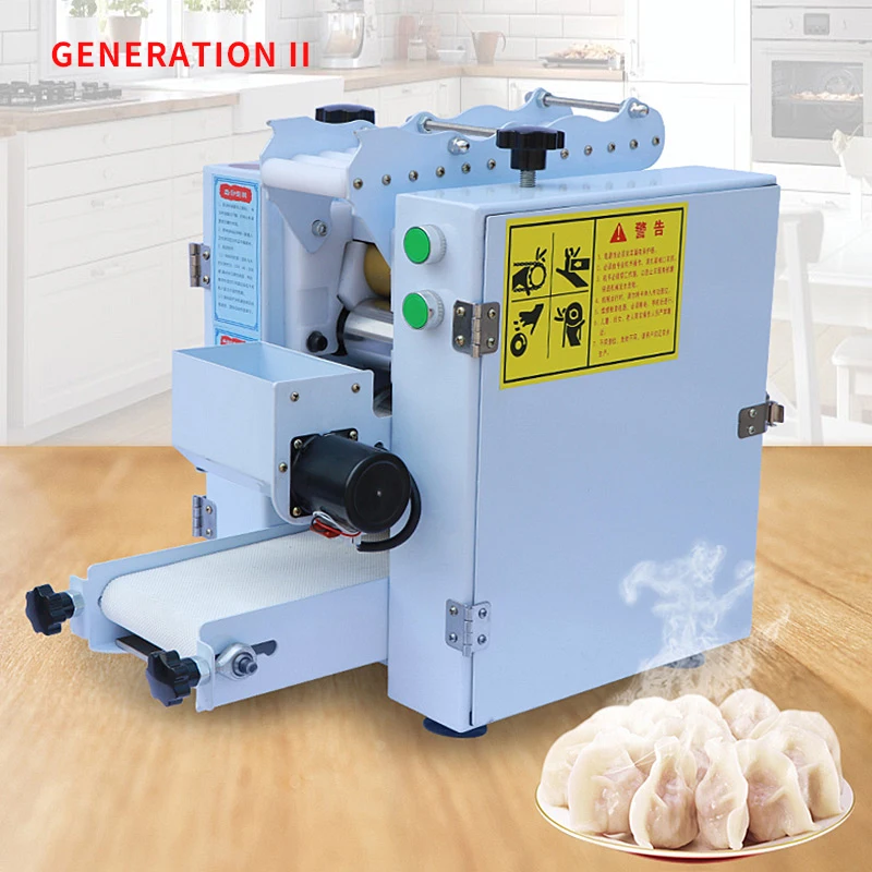 Dumpling wrapper machine fully automatic commercial wonton/siumai imitation hand-made shrimp dumpling wrapper machine