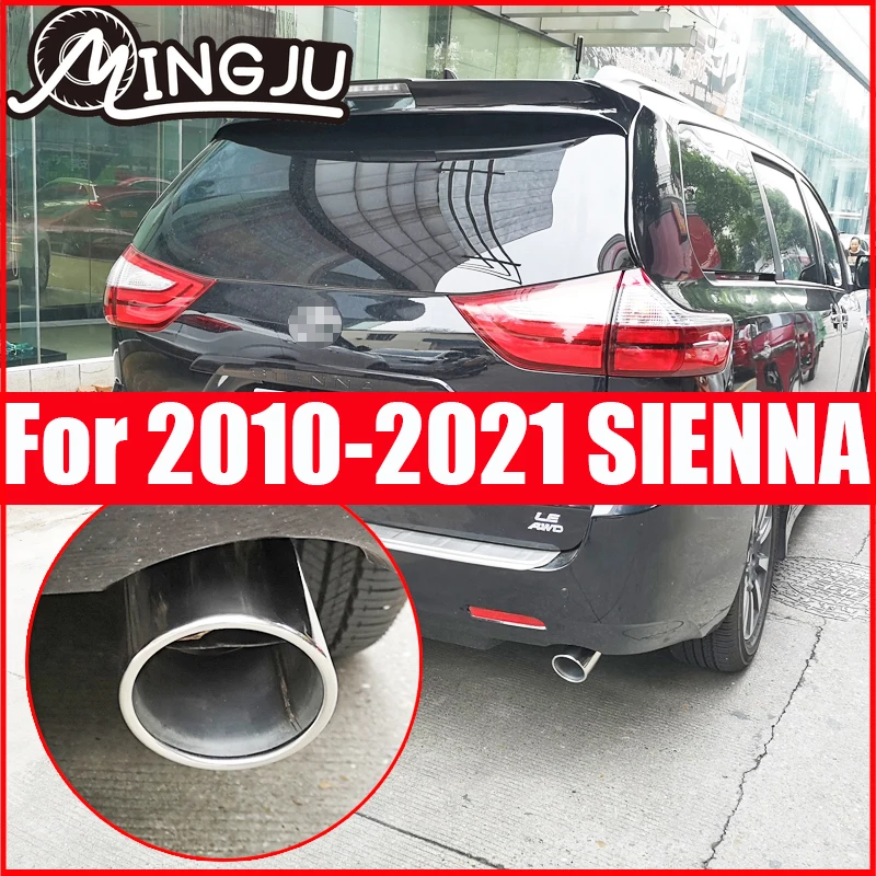 Stainless Steel Muffler End Pipe Dedicate Exhaust Tip Tail Outlet Ornament Vent For Toyota Sienna 2010 to 2021 Accessories