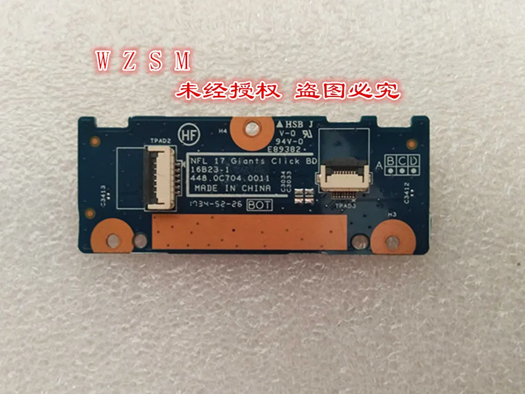 NEW 926530-001 FOR Hp 17-BS011DX 17-BS002DS 17-BS007DS 17-BS010NR Touchpad Board 448.0C704.0011 Test OK