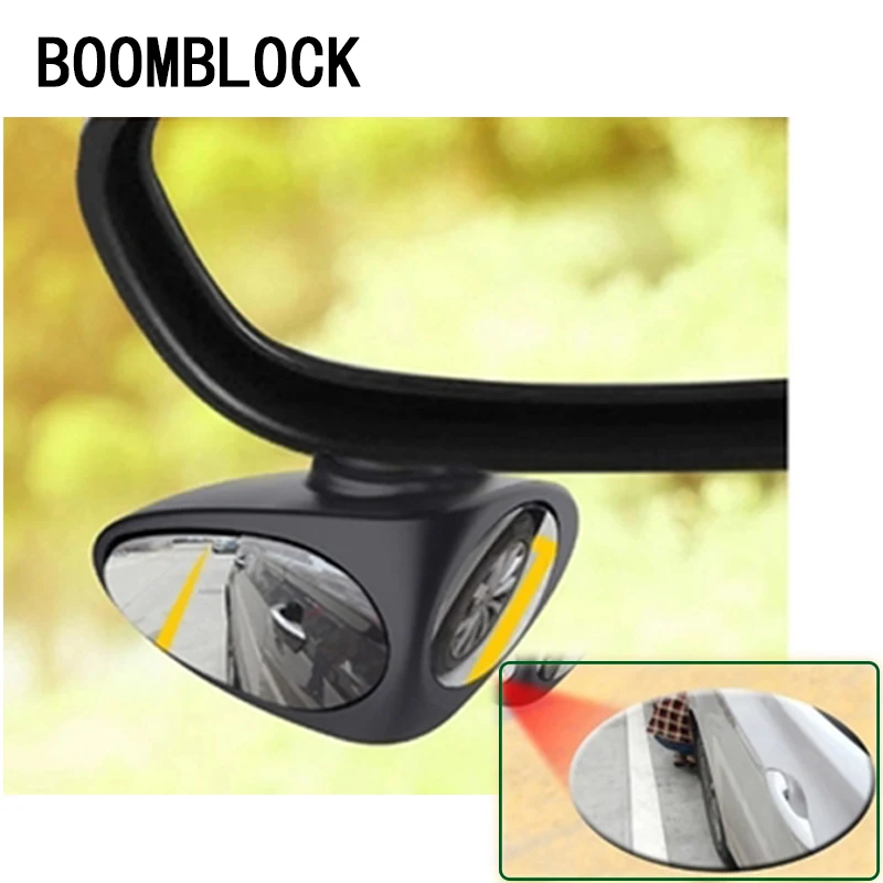 BOOMBLOCK For Skoda Octavia A5 A7 2 Lexus Bmw F30 X5 E53 F10 E34 Lada Granta Car Rearview Mirror Auxiliary Blind Spot Mirror