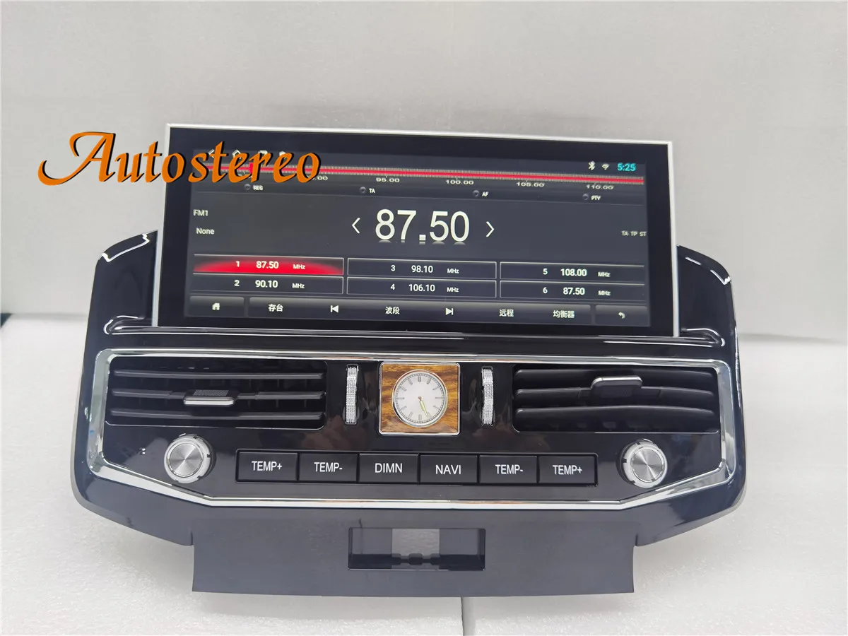 Android 13 Radio New Style For Toyota Land Cruiser LC200 VX GX VXS 5700 2008-2015 Tesla Car Radio Multimedia Player Head Unit