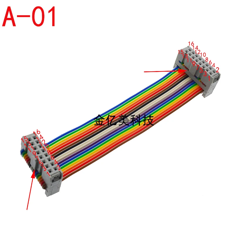 FC/DC3-10P/16P/20/26/30/34/40 Pin 2.54MM pitch Flat Ribbon Male To Female PATA Hard Drive IDE Data Extension Cable Verleng kabel