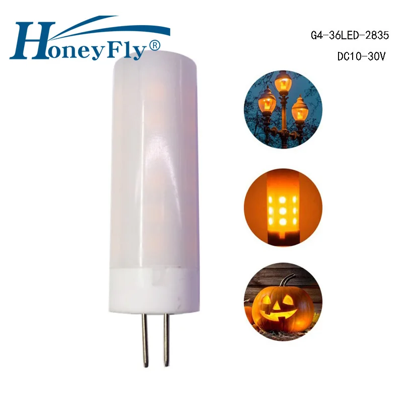 

HoneyFly 5pcs G4 Orange Flame LED Bulb DC 12V/24V 1W Dynamic Lamp PC Cover Warm White For Indoor Commercial