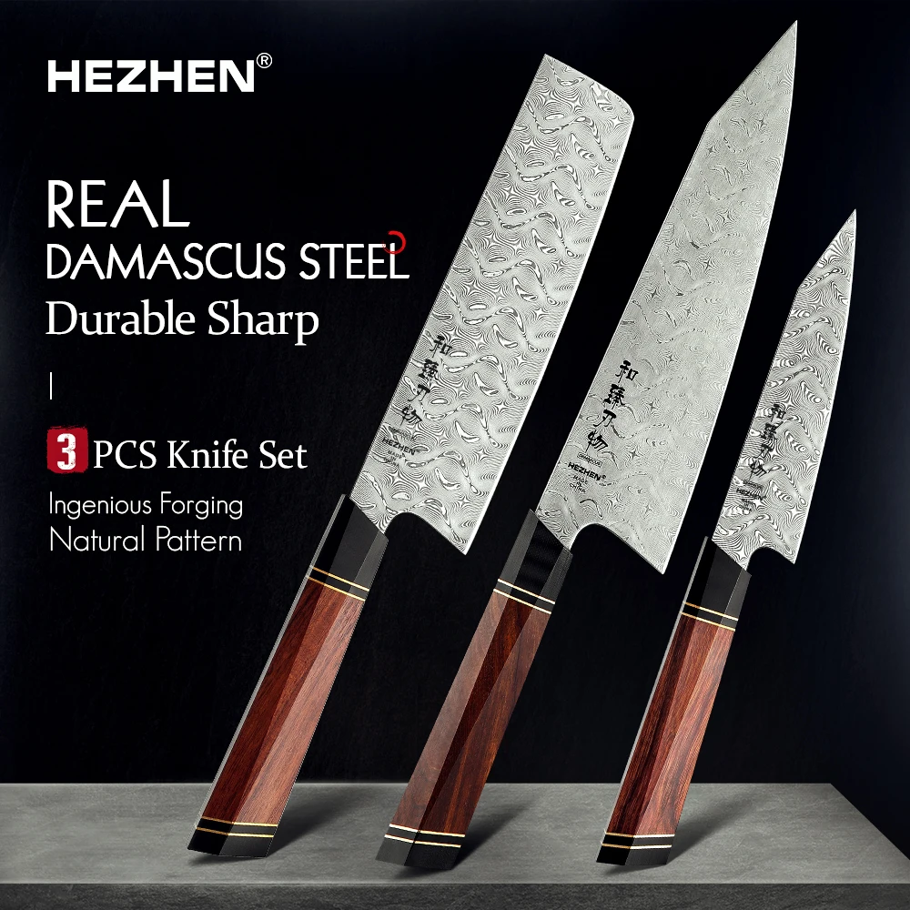 

HEZHEN Retro Series 3PC Knife Set 110 Layer Damascus Steel Chef Knives Nakiri Utility Cook Tools Slicing Kiritsuke Wooden Box