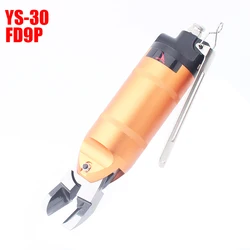 YOUSAILING YS-30+FD9P Pneumatic Nippers Air Scissors/ Nippers Tool Angle Blade Air Cutter Cutting 10mm Soft Plastic