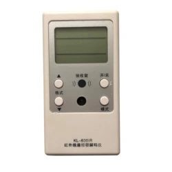 Kl-600IR infrared remote control decoder infrared remote control test decoder is suitable for air conditioner, TV projec