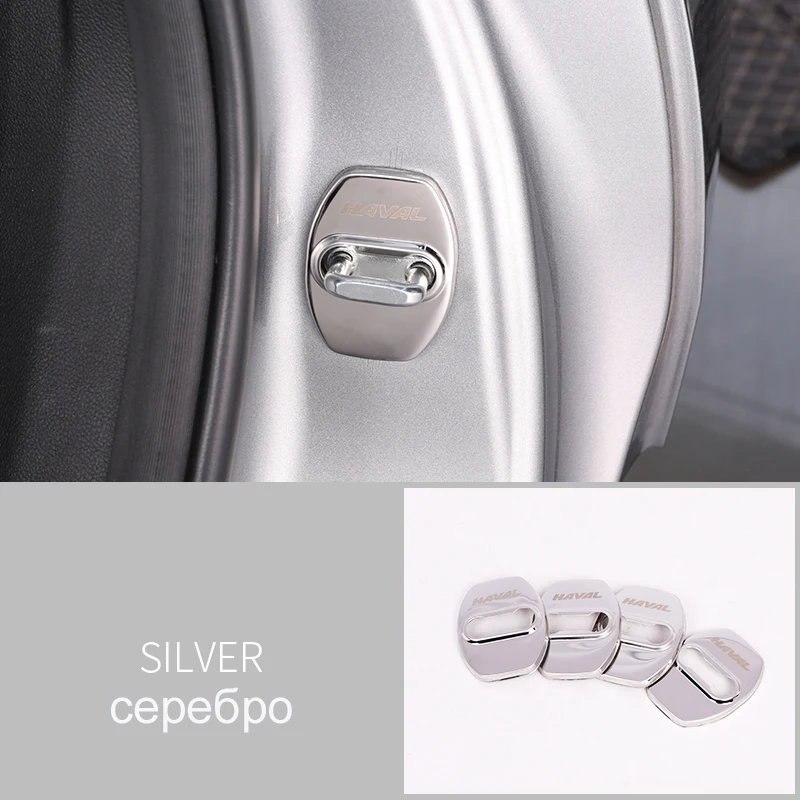 Car Door Lock Protective Cover For Haval Jolion 2021 Interior Trim Accessories  Emblems Case Stainless Steel