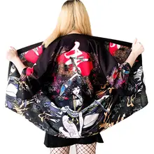 Women Japanese Yukata Kimono #6