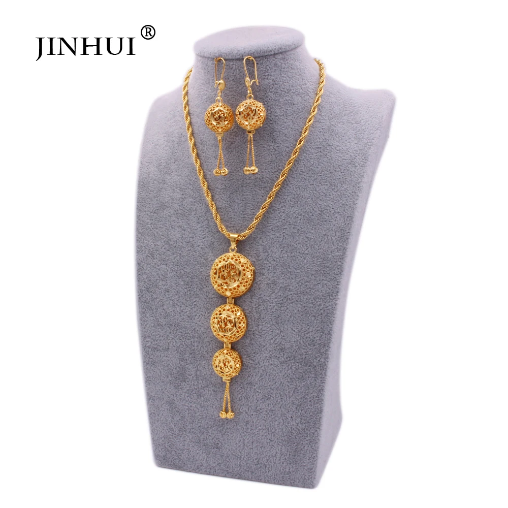 Dubai Gold plated Round Jewelry sets Necklace Pendant Earrings set for women African France wedding jewelery bridal gifts