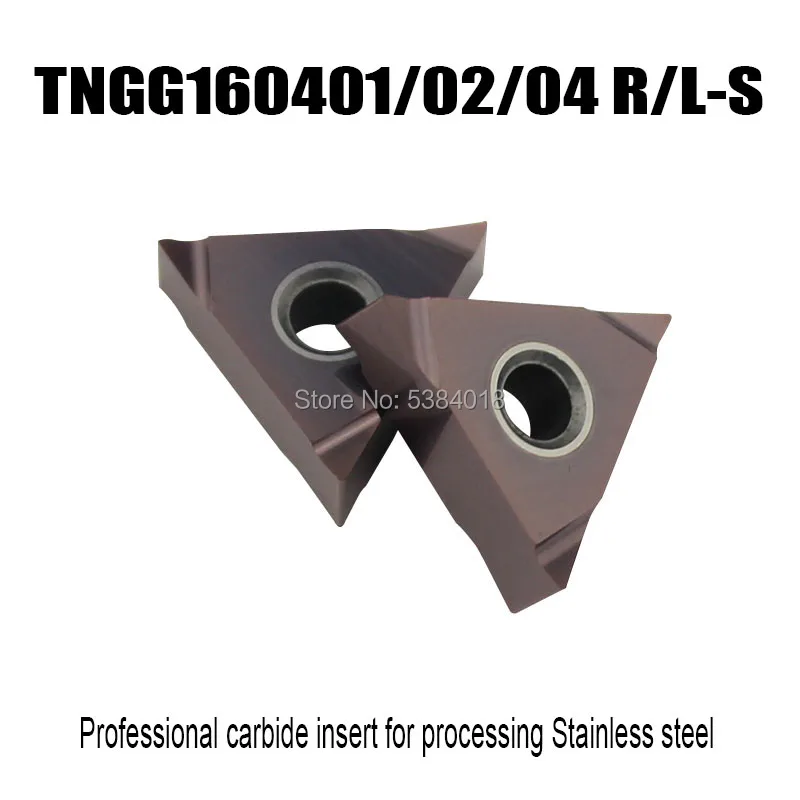 TNGG160401/02/04 R/L-S cnc machine cutter carbide inserts blade Turning cutting tools insert blade for Stainless steel