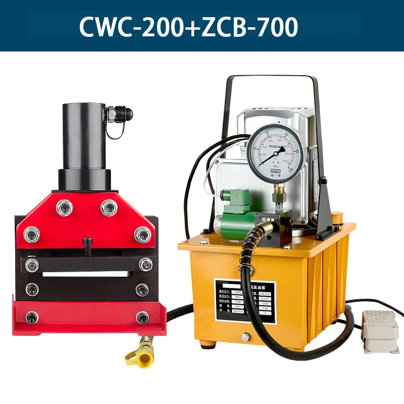 

1 Set of ZCB-700D Hydraulic Electric Solenoid Valve Pump CWC-200 Hydraulic Tools Hydraulic Copper and Aluminum Cutting Machine