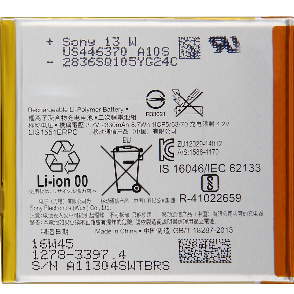 Original Replacement Battery LIS1502ERPC For Sony Xperia Z L36h L36i c6602 SO-02E C6603 S39H LIS1551ERPC Phone Batteries 2330mAh