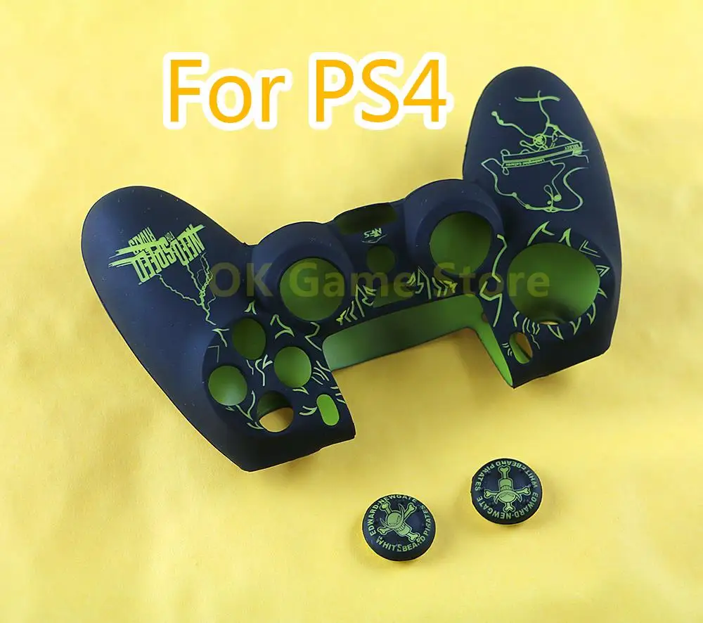 5sets Flying Car Soft Silicone Rubber Case For Playstation PS4 Controller Protection Silicone Case With Rubber Cap For PS4