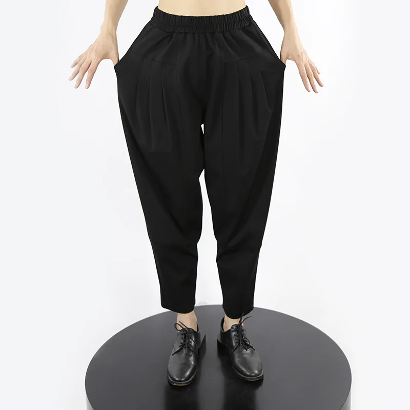 Ladies Harun pants Spring and Autumn classic dark Yamamoto style simple daily leisure versatile loose radish pants