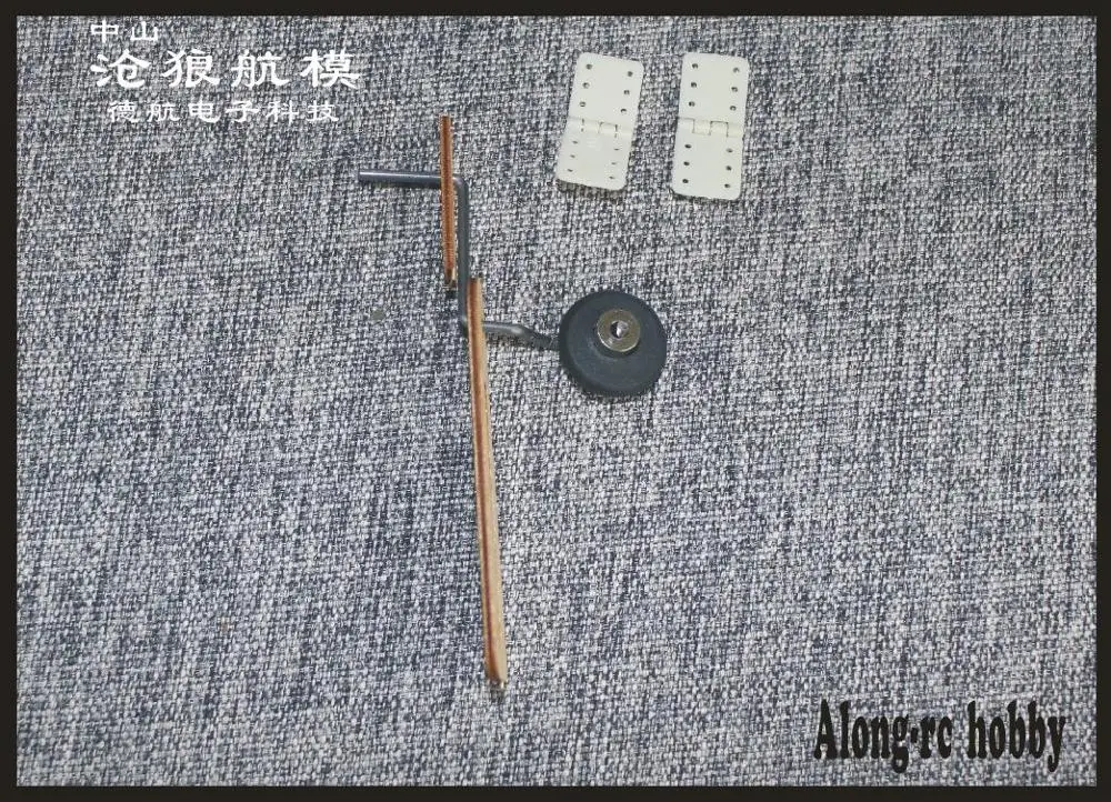 1 ensemble de Mini train d'atterrissage arrière pour portée d'aile de 800mm, avion d'entraînement pour débutant MG800 Park Flyer RC, pièce de modèles de bricolage