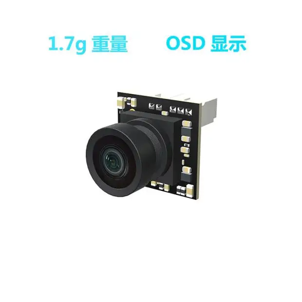 

Traverser Fpvcaddx Snail Ant Lite1200tvl Wide Voltage OSD Camera