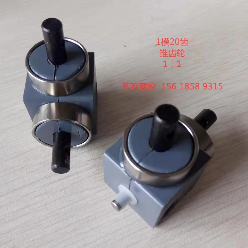 

90 Degrees Reversing Angle Steering Gear Right Angle Gear Steering Gear Small Bevel Gear Box Bevel Gear Speed Ratio 1:1