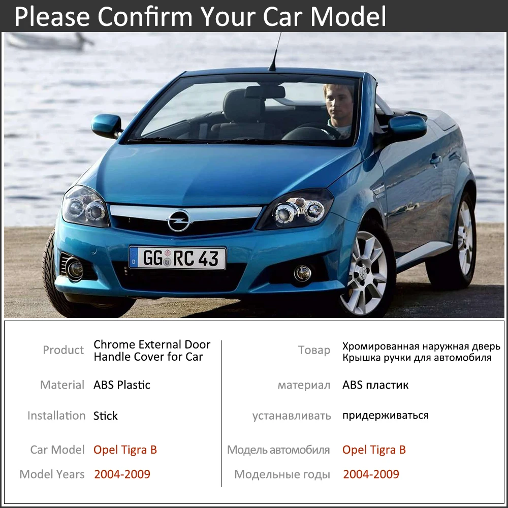 

Chrome Car Door Handle Cover for Opel Tigra Vauxhall TwinTop Holden Tigra 2004~2009 Trim Set Exterior Car Accessories 2006 2008