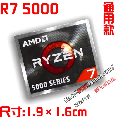 AMD ryzen rilong-cpuコンピューターステッカー,ラベル,r9 r7 r5 r3