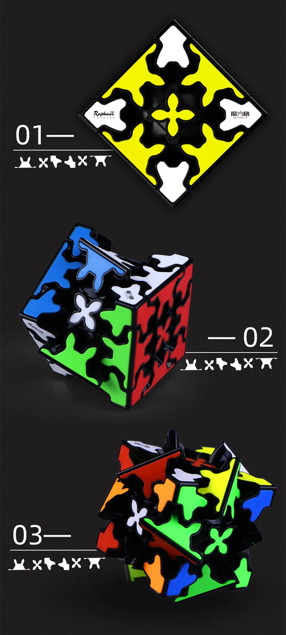 Neue Qiyi Getriebe Cube 3x3x3 Getriebe Cube 3x3 Pyramide Zylinder Kugel Geschwindigkeit Würfel Pädagogisches Spielzeug für Kinder Kinder Geschenk Spielzeug – Detail 2