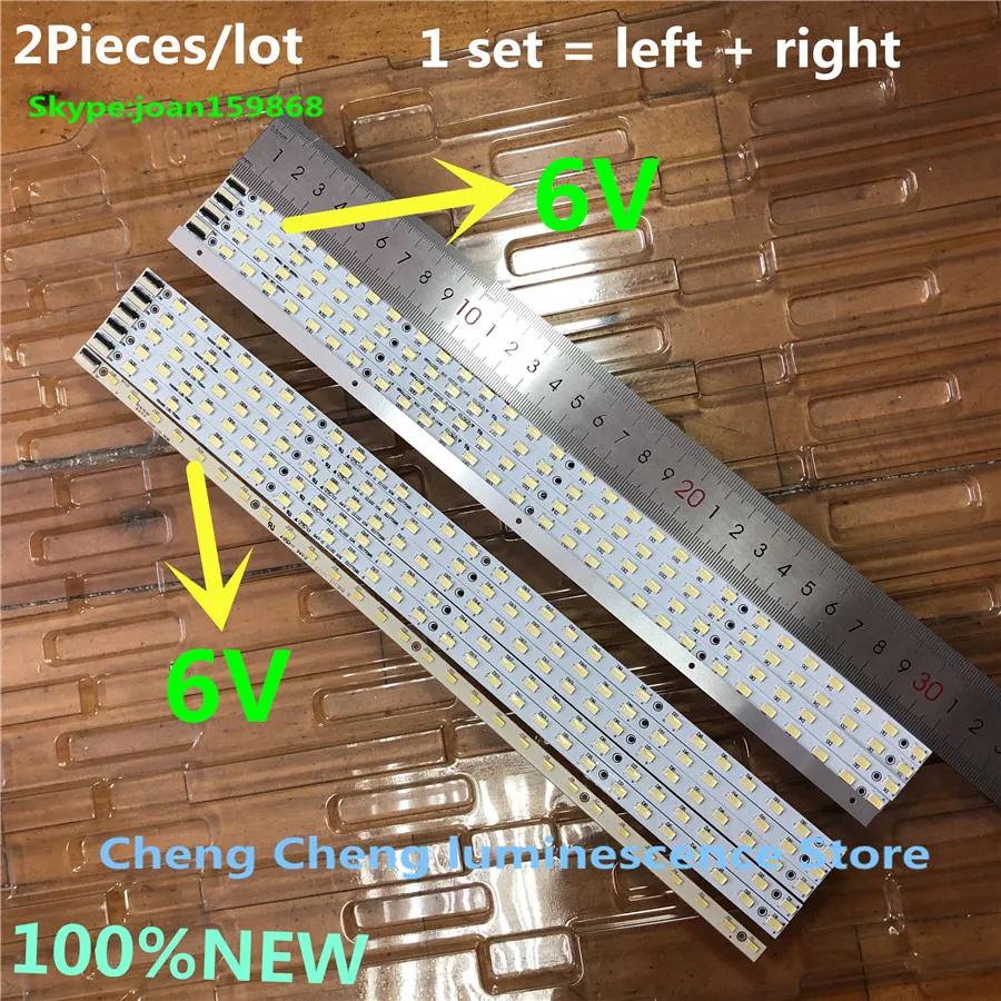 28 Leds 315mm LED Strip For V500H1-LS5-TLEM6 V500H1-LS5-TREM6