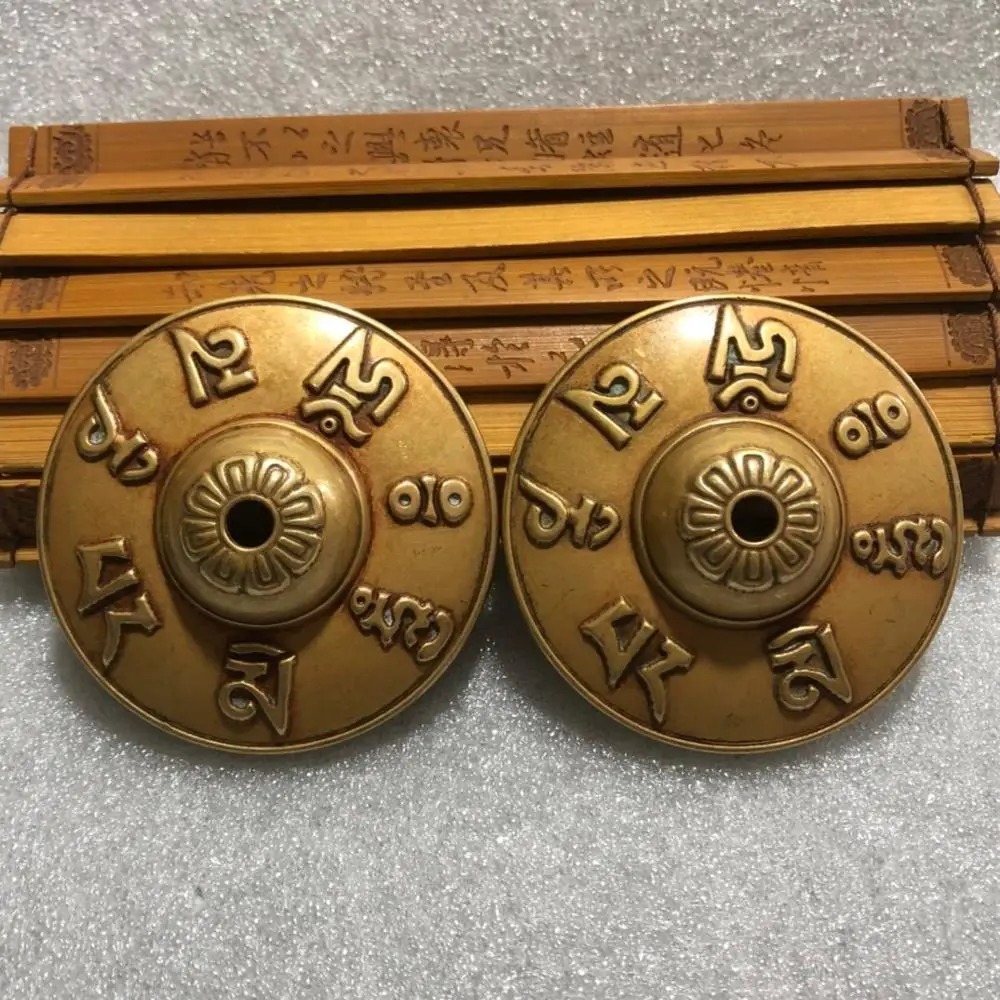 

Exquisite Antique Six Character Maxim Decorative Ornaments
