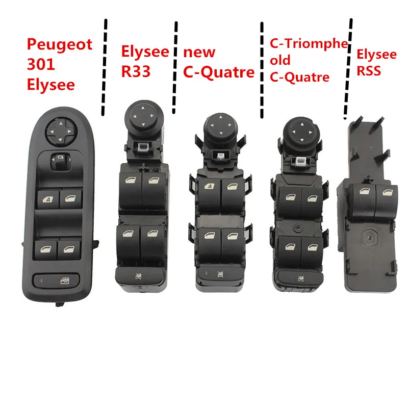 Window control switch for 09-13 Elysee C-Quatre C-Triomphe Peugeot 301 Power window switch