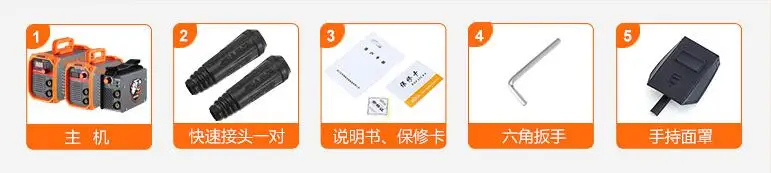 Лидер продаж HUFENG сварочный аппарат IGBT портативный сварочный инвертор MMA ARC ZX7-200 сварочный аппарат