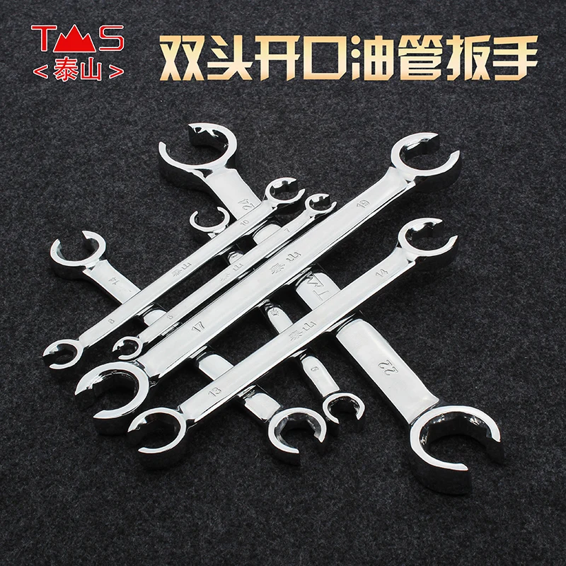 Oil Wrench Double Open Double Use Wrenches Set for Car Repair Silver Mirro Finished