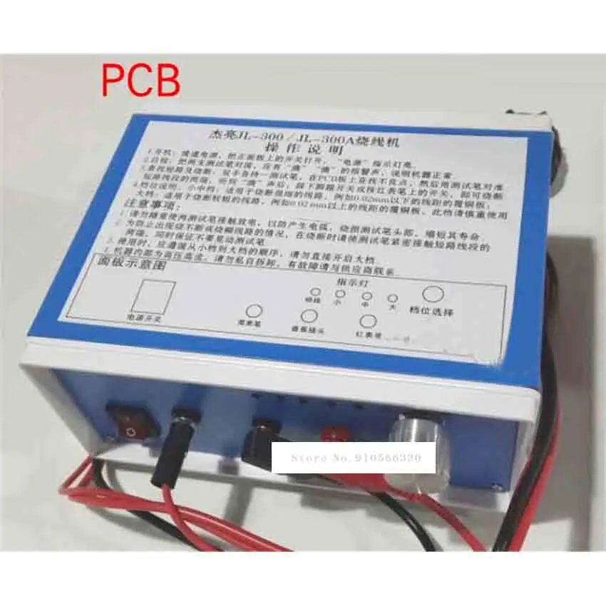 

Metal Shell Material PCB Burning line machine PCB Pointer PCB Burning line machine With Manual Switch,product Size 130*170*70mm