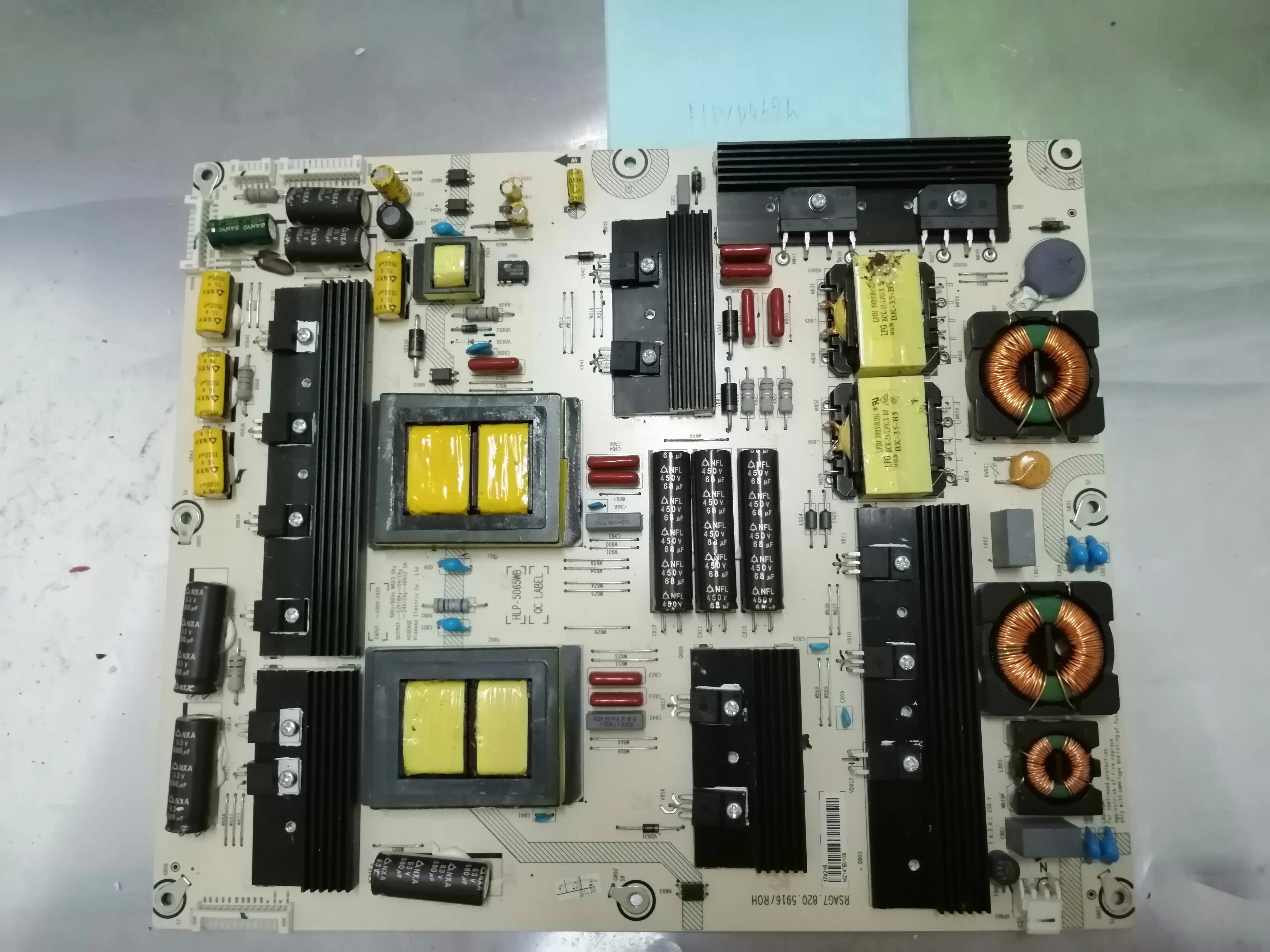 Rsag7.820.5916/roh接続ボード用電源ボード付き