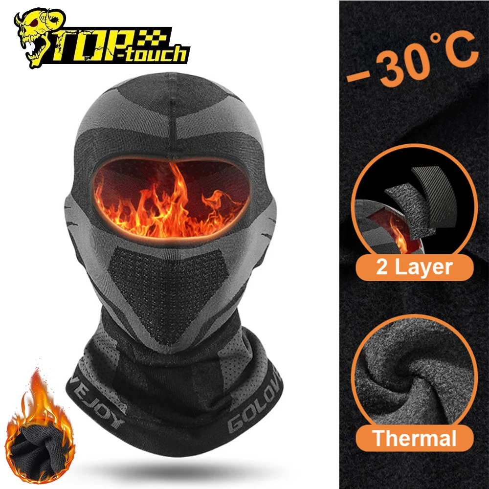 Full Face Motorcycle Mask Riding Motorcycle Headscarf Balaclava Windproof Biker Balaklava Mask Motorcycle Shield Mascara Moto