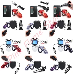 E-Stim Male Masturbator Electric Shock Chastity Cock Cage Ball Stretcher,Electro Stimulation Anal Plug Penis Ring BDSM Sex Tools