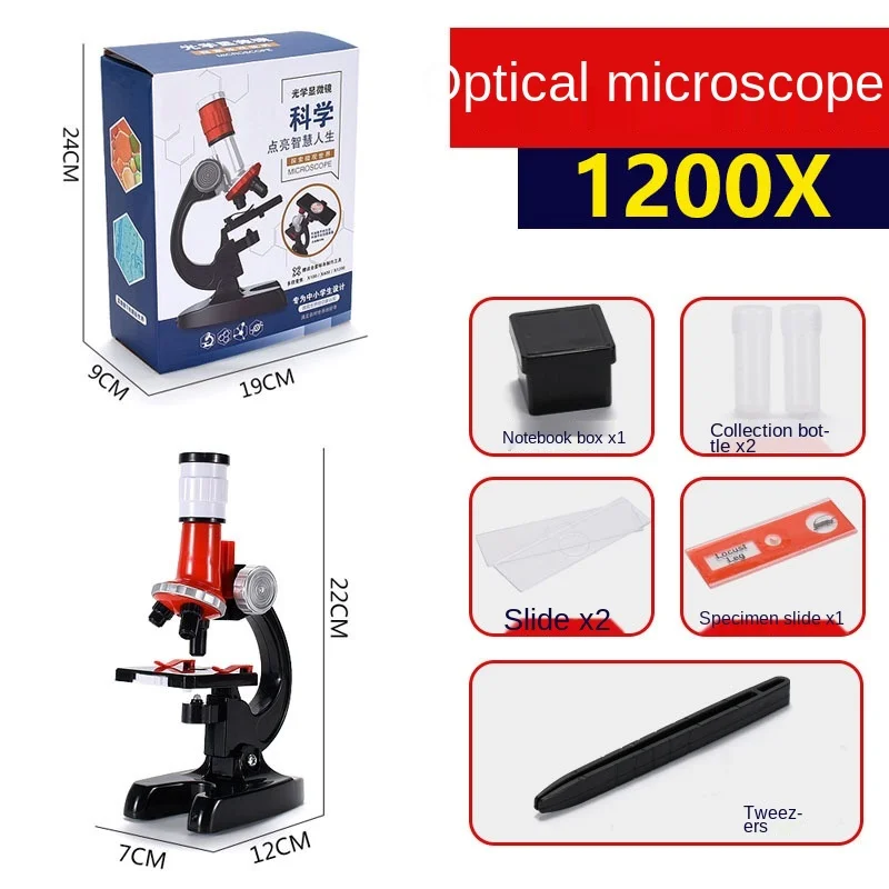 HD 1200 times microscope toy set portable children's educational gift