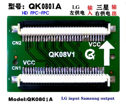 1PCS NEW QK0801A QK0801B 1366*768 30P 1.0 QK0802A , QK0802B  QK0803A , QK0803B  QK0804A , QK0804B  QK0805A , QK0805B