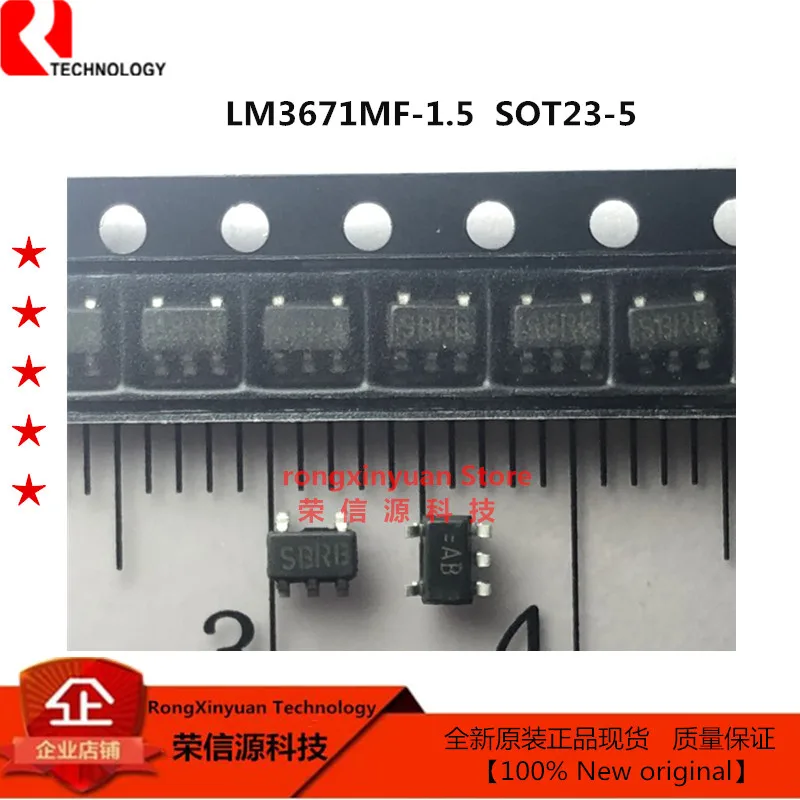 10pcs  LM3671MF-1.5 SOT23-5 LM3671MF-1.5/NOPB Marking: SBRB LM3671MFX-1.5 LM3671MF LM3671MFX LM3671 DC-DC ConverterNew original