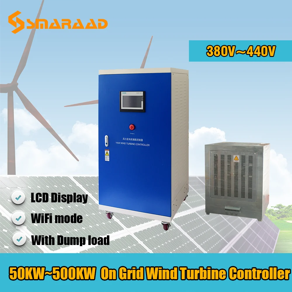 High Efficiency 380V  440V 50KW 100KW 200KW 300KW Waterproof Wind Turbines Generator Charge Controller Regulator With Dump load