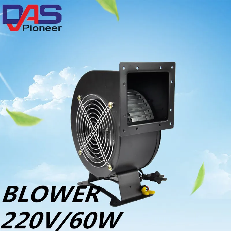 60W 220V ความถี่พัดลมแบบแรงเหวี่ยง, CENTRIFUGAL Blower สำหรับแก๊สประตูโค้งแรงเหวี่ยงพัดลมพัดลมพัดลมหม้อไอน้ำ 130FLJ 60W