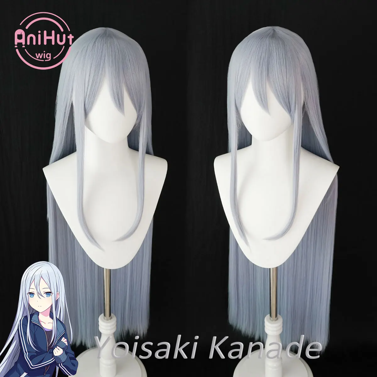 【AniHut】Yoisaki Kanade Gray Cosplay Wig Project SEKAI COLORFUL STAGE! Straight Heat Resistant Synthetic Hair Yoisaki Kanade